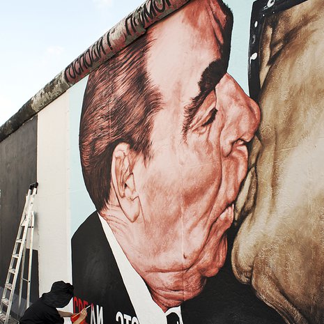 Muuria löytyy  vielä Mühlenstrasselta. 