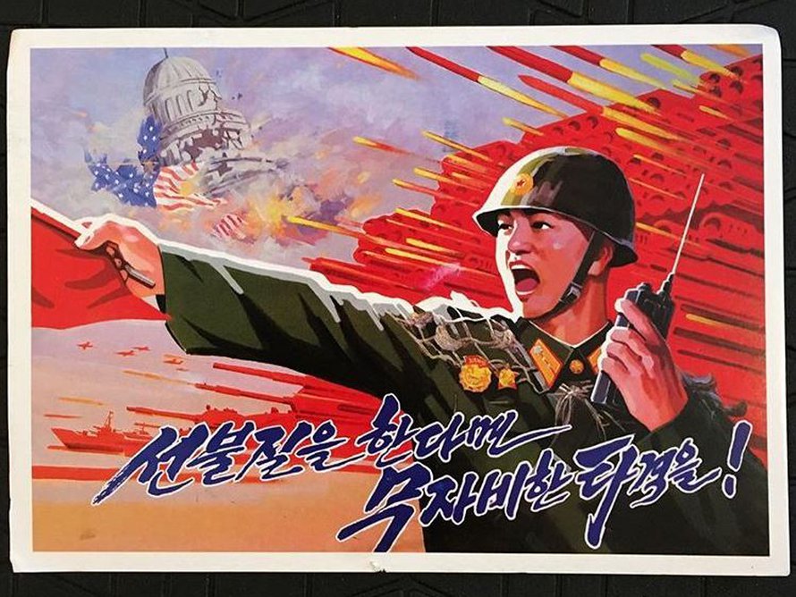 Matkaoppaan toimituspäällikkö Elina Salo sai sisareltaan postikortin Pohjois-Koreasta.