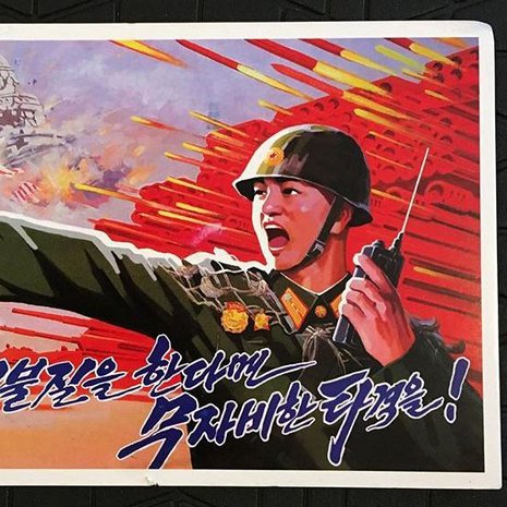 Matkaoppaan toimituspäällikkö Elina Salo sai sisareltaan postikortin Pohjois-Koreasta.